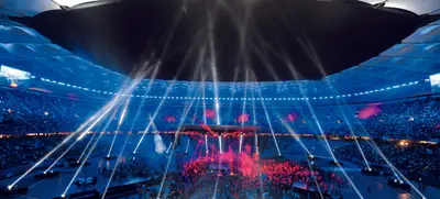 Foto von Volksparkstadion / Event Center