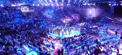 Foto von GETEC Arena