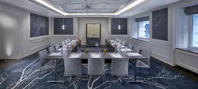 Foto von Mandarin Oriental München