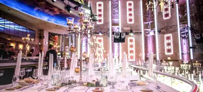 Foto von Eventresidenz