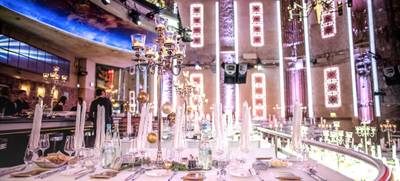 Foto von Eventresidenz