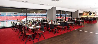 Foto von Allianz Arena