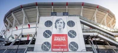 Foto von Luxe Skybox in de Johan Cruijff Arena