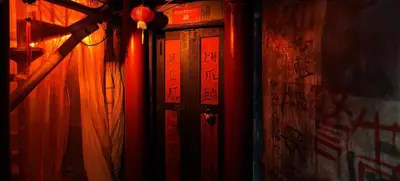 Foto von House of Tales