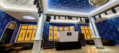 Foto von Parkhotel Dresden