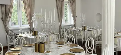 Foto von Eventum