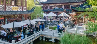 Foto von Yu Garden