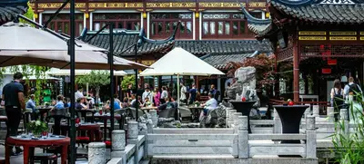 Foto von Yu Garden