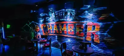 Foto von Gold Chamber