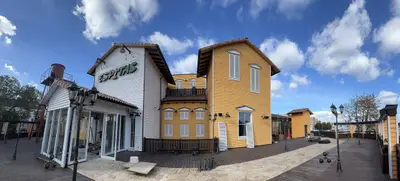 Foto von Espitas Magdeburg