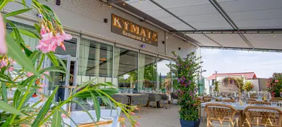 Foto von Kymata