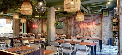 Foto von Bar Shuka