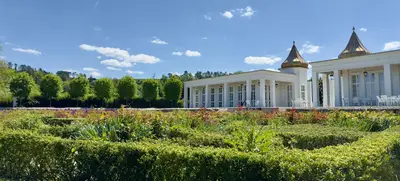 Foto von Botanischer Garten Schloss Bieberstein