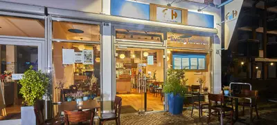 Foto von Restaurant FuH – Ein Raum zum Speisen