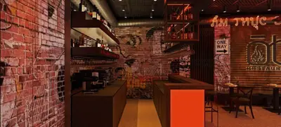 Foto von Ot Restaurant Hamburg