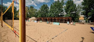 Foto von Sand & Sun Paket