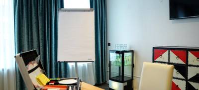 Foto von Hotel Königshof Dortmund Conference Raum 1