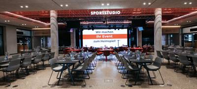 Foto von MHP Arena Stuttgart
