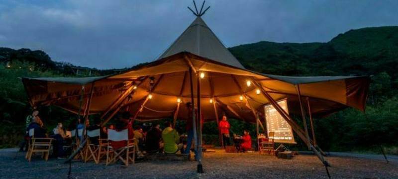 Foto 1 von Tipi Event