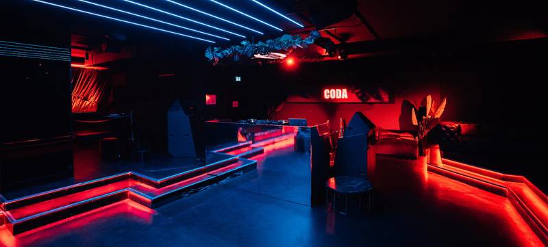 Foto 1 von Coda Club